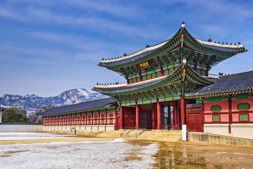 pałac gyeongbokgung